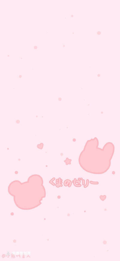 少女心炸裂壁纸
（2）