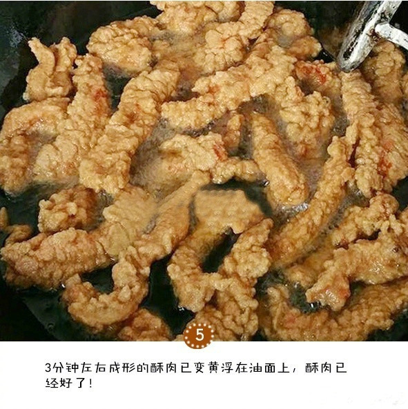 【香脆小酥肉】猪瘦肉切条腌制，打入一个鸡蛋，油热后下锅，美味立马呈现。