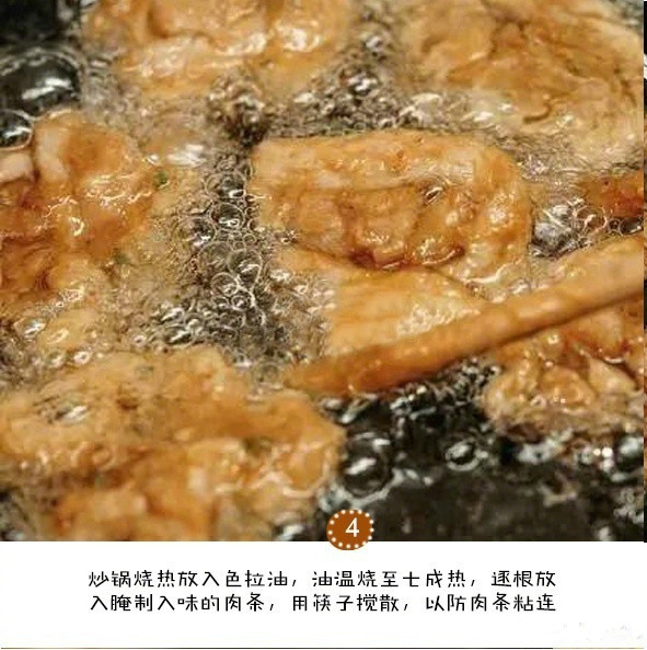 【香脆小酥肉】猪瘦肉切条腌制，打入一个鸡蛋，油热后下锅，美味立马呈现。