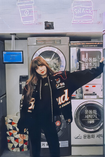 Lisa