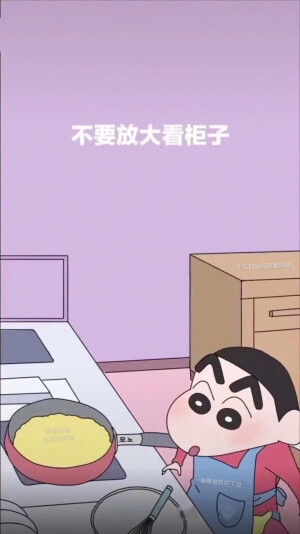 壁纸