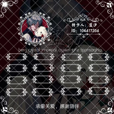 公开厅系列
要的dd
低图可换 文字可换