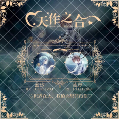 关系卡系列
要的dd