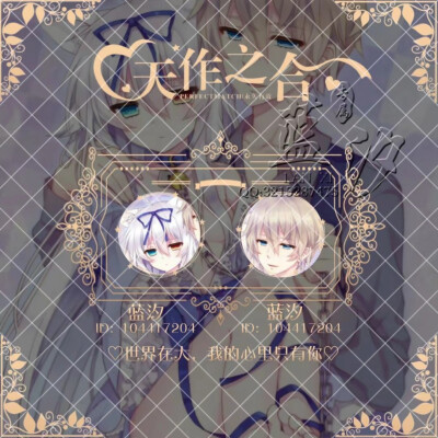 关系卡系列
要的dd