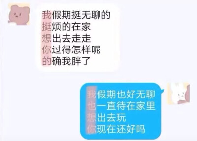 不知道说什么，emmmm就这样