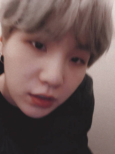 SUGA