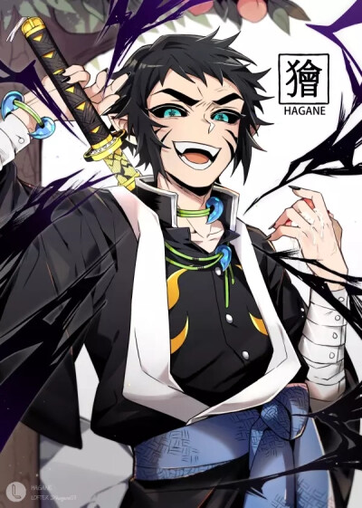 狯岳
lofter搬运工:HAGANE