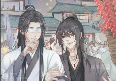 魔道祖师