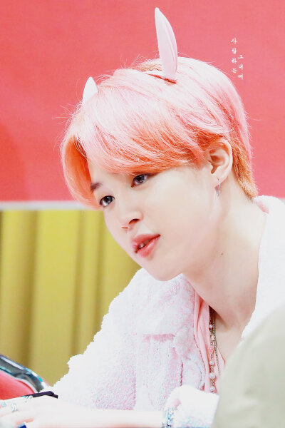 jimin