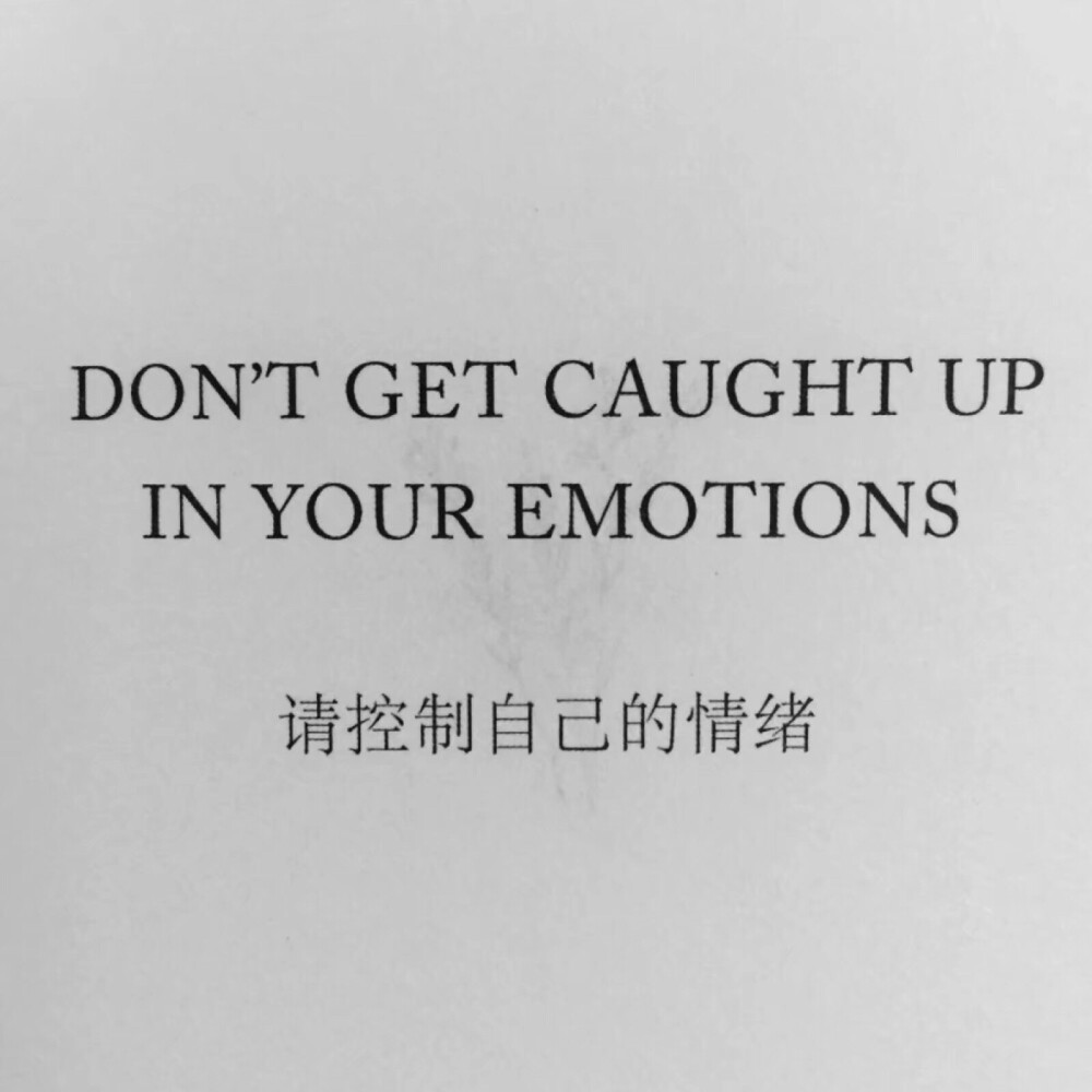 我是你流浪过的一个地方