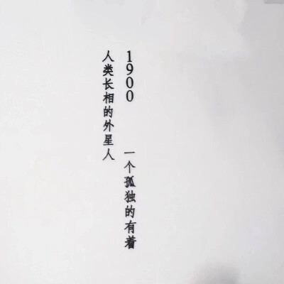 我是你流浪过的一个地方