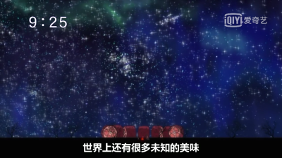 加拉鳄
（ガララワニ）：爬虫兽类，猎捕等级5，栖息在大约20万种生物生活的危险区域“巴隆群岛”，但巨大的下颚和敏捷的身躯足以将拉力约40吨的钓竿像筷子一样轻易折断，即使出动坦克车也不见得对付的了它，属夜行性…