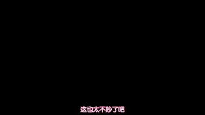 同级生
台词 文字