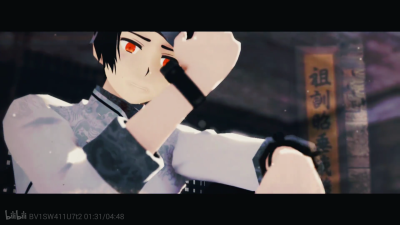 MMD 王耀