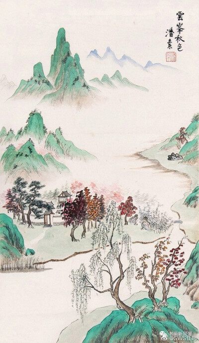 潘素（1915-1992），著名收藏家张伯驹先生的夫人，当代女画家。