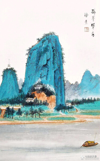 潘素（1915-1992），著名收藏家张伯驹先生的夫人，当代女画家。