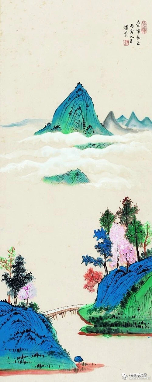 潘素（1915-1992），著名收藏家张伯驹先生的夫人，当代女画家。