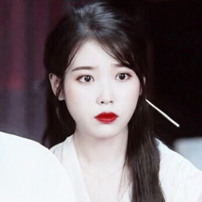 iu
原截是哪位！