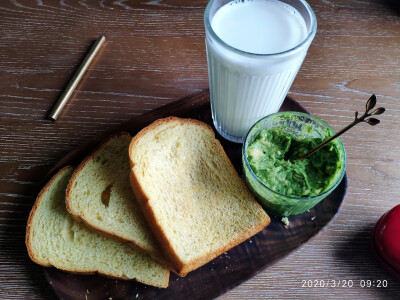 牛油果+黑胡椒+柠檬盐