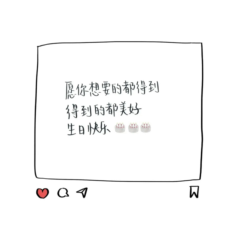 背景图