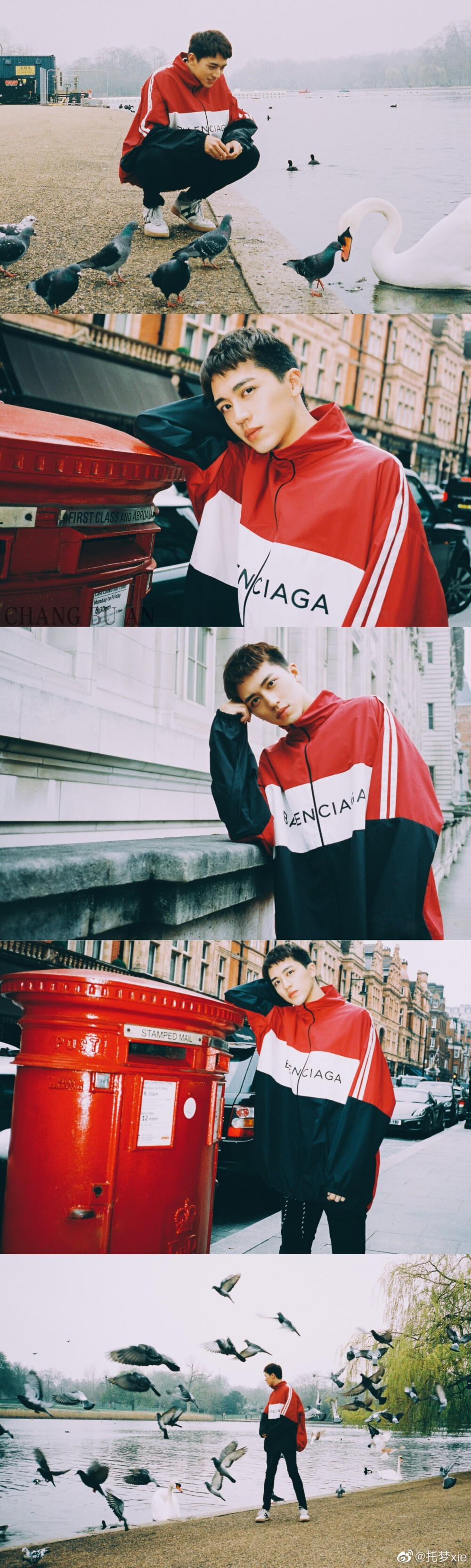 许魏洲 愿你一直是那个少年