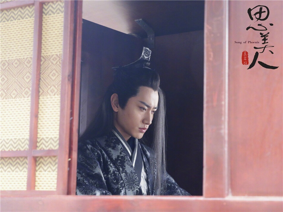 思美人
李雨轩 饰 张仪