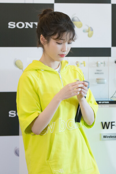 IU