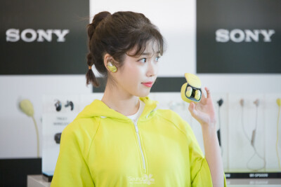 IU