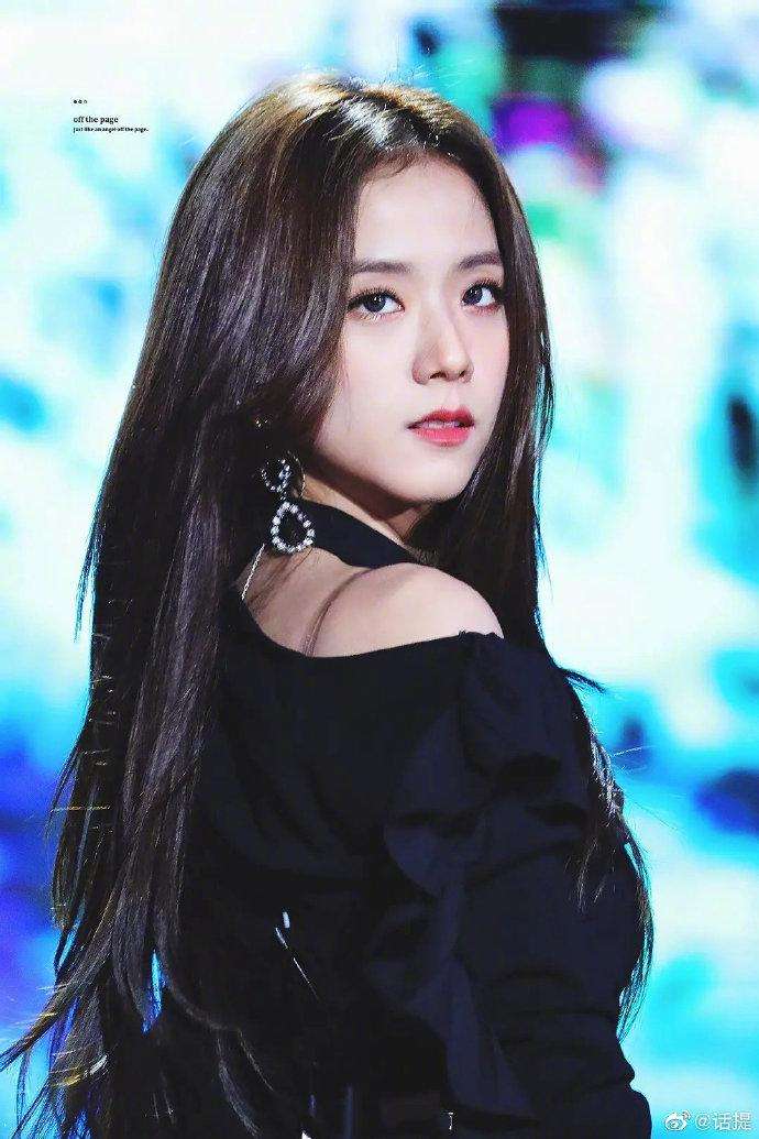 jisoo