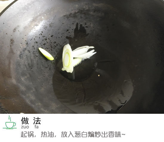 【西红柿鸡蛋年糕汤】好吃，好做，超快手简餐！