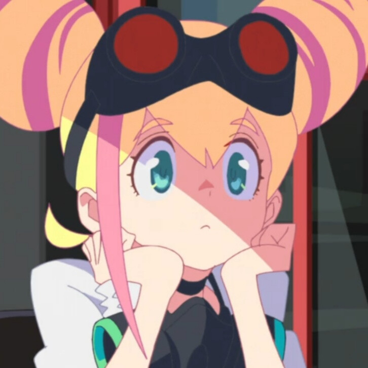 PROMARE