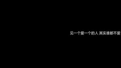 简约