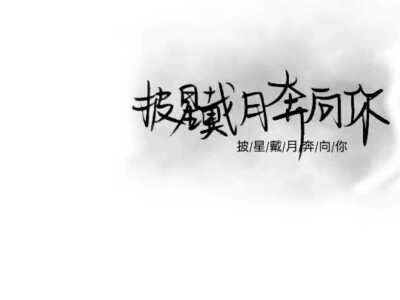 简约