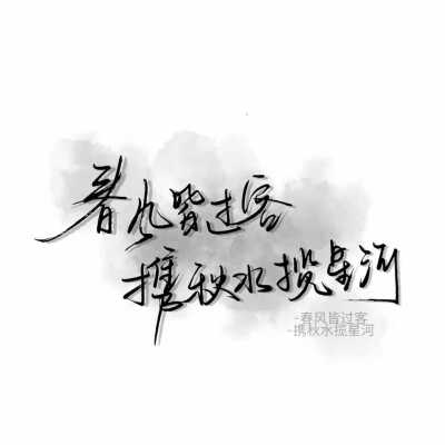 简约