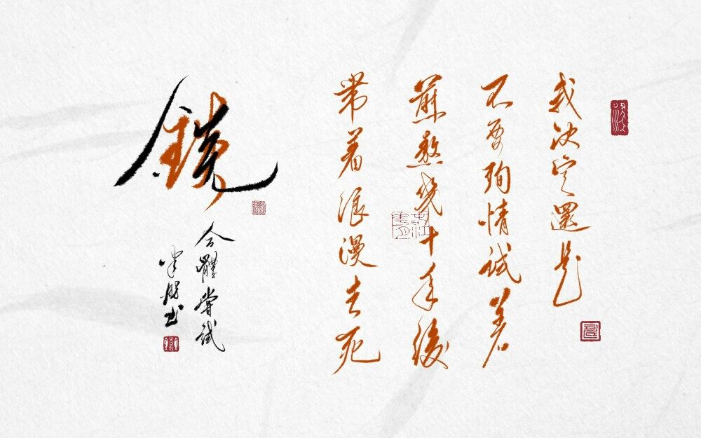 放心，落不下。