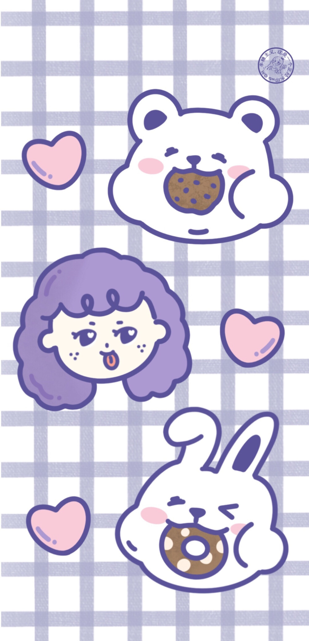 半糖主义 - 堆糖,美图壁纸兴趣社区