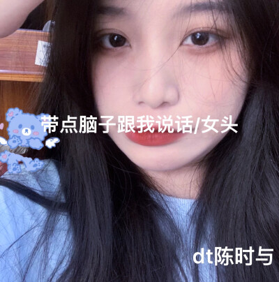 自截自调 二转注明dt陈时与
qq 1336149610相册️图