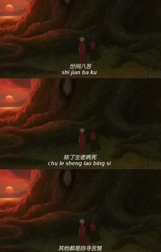 壁纸 三屏