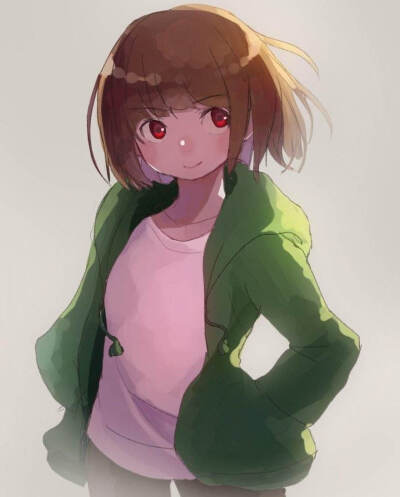Chara