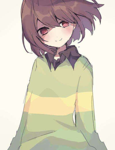 Chara