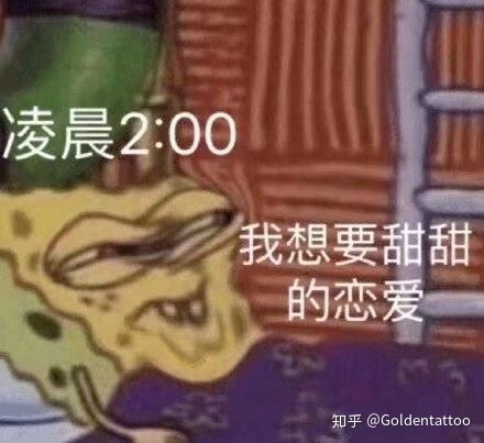 请签收