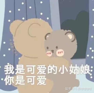 请签收