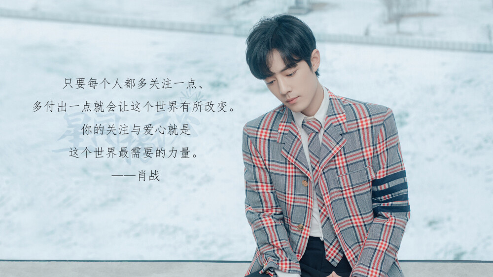 硝烟四起，为战而来