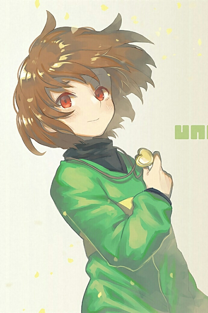 Chara