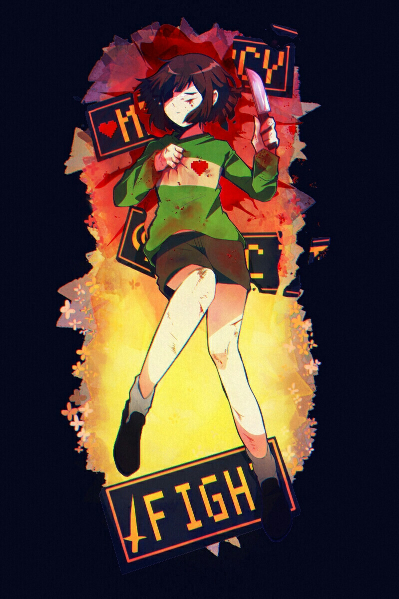 Chara