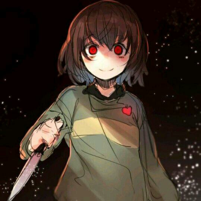 Chara