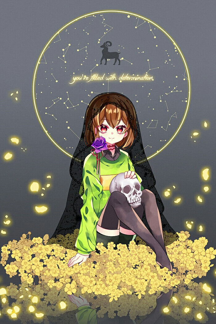 Chara