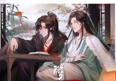 渣反☆
画师：洋木兆