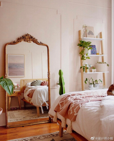 适合女生居住的公寓