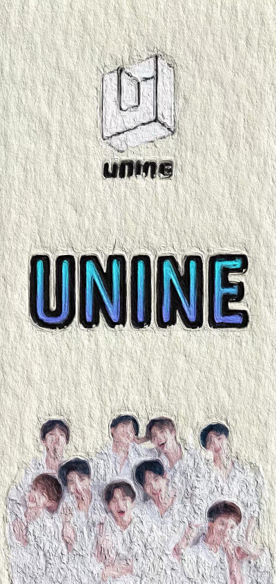 UNINE